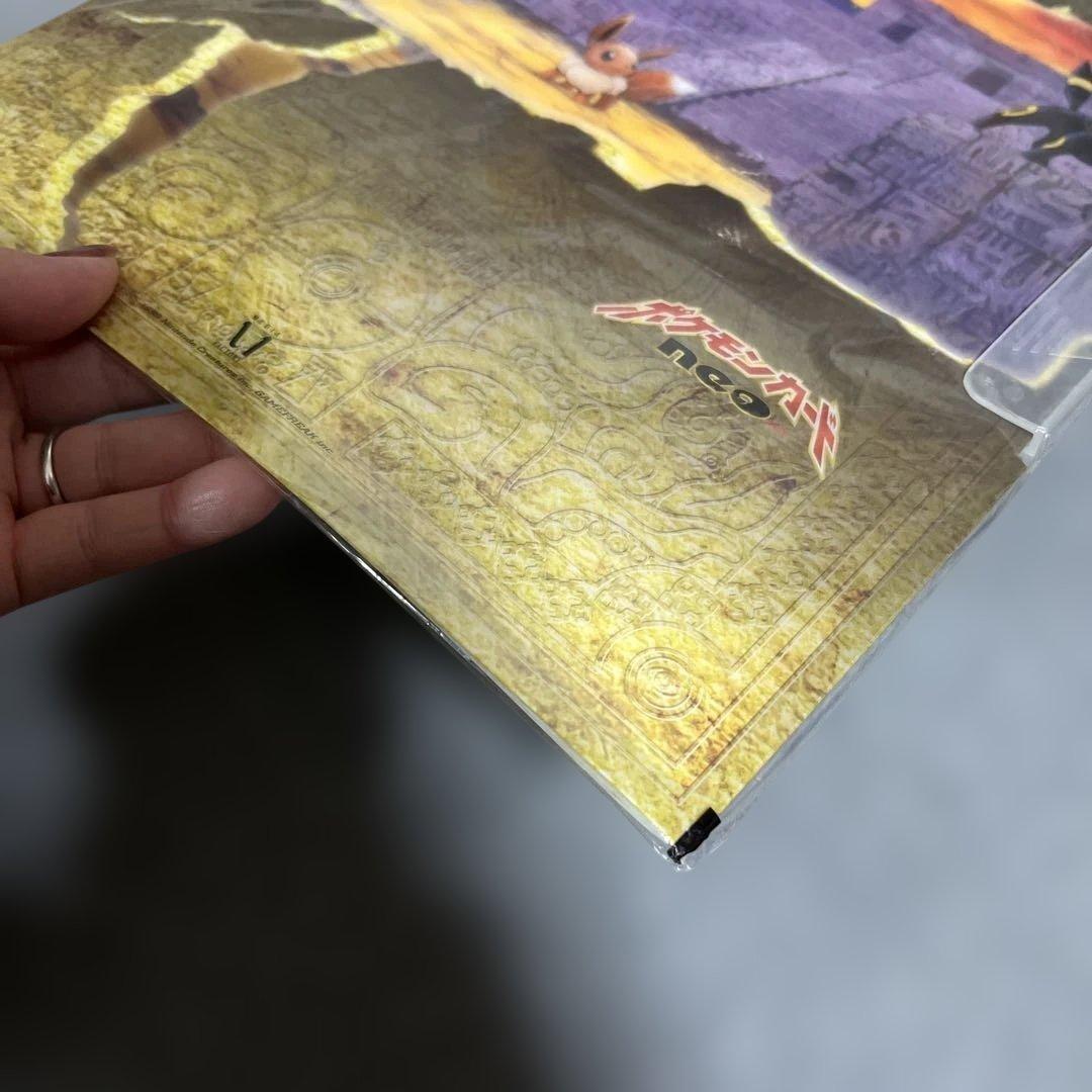 【未開封品】ポケモンカード ネオ プレミアムファイル2 遺跡をこえて