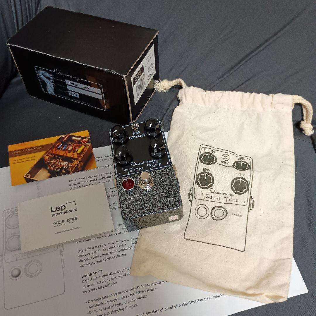 【リクエスト】Dazatronyx Tsuchi Fuzz ゲルマ 新品同様