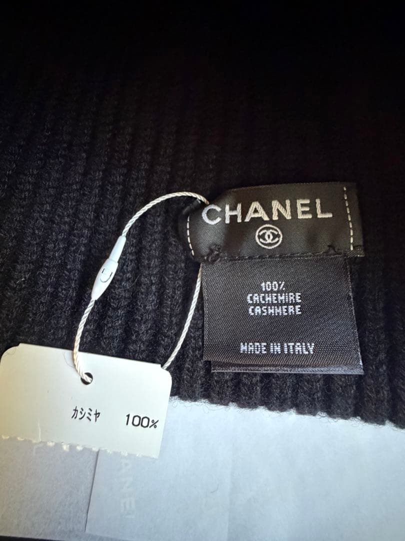 新品未使用 chanel25B 新作 本物 ココマーク ニット帽黒 最終お値下げ