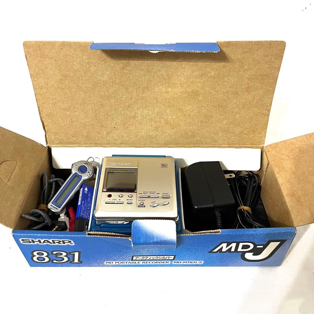 【付属品多数】SHARP ポータブルMDレコーダーMD-MT831-S