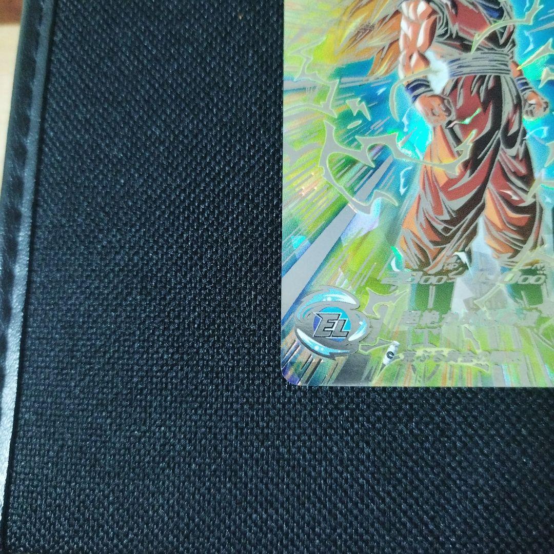 スーパードラゴンボールヒーローズ　BM11-sec3 孫悟空