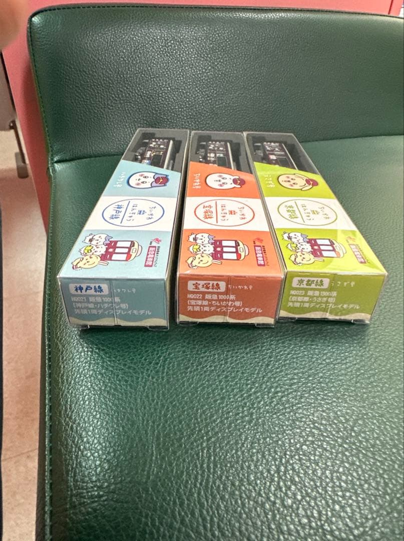 タカ　ちいかわ　阪急電車　Nゲージ　先頭車3両