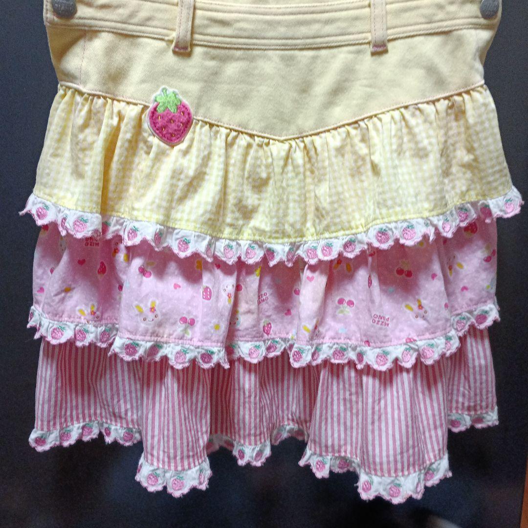 メゾピアノ♡　レトロ♡希少♡ジャンパースカート