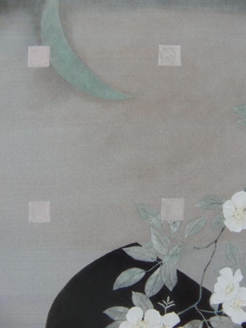 北田 克己、迎え花、厳選、希少画集画、新品高級額 額装付、きただ かつみ