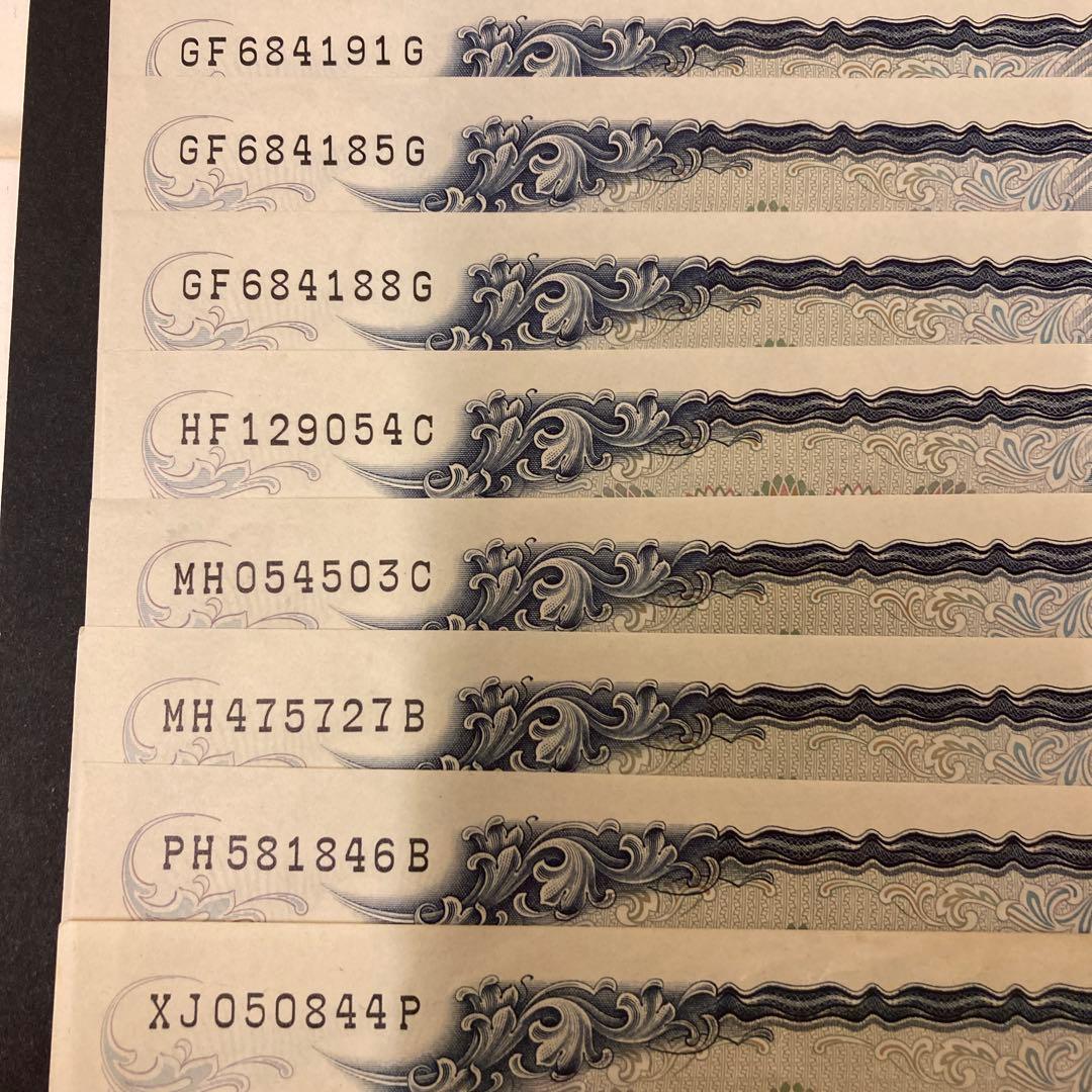日本銀行 旧札500円札 15枚