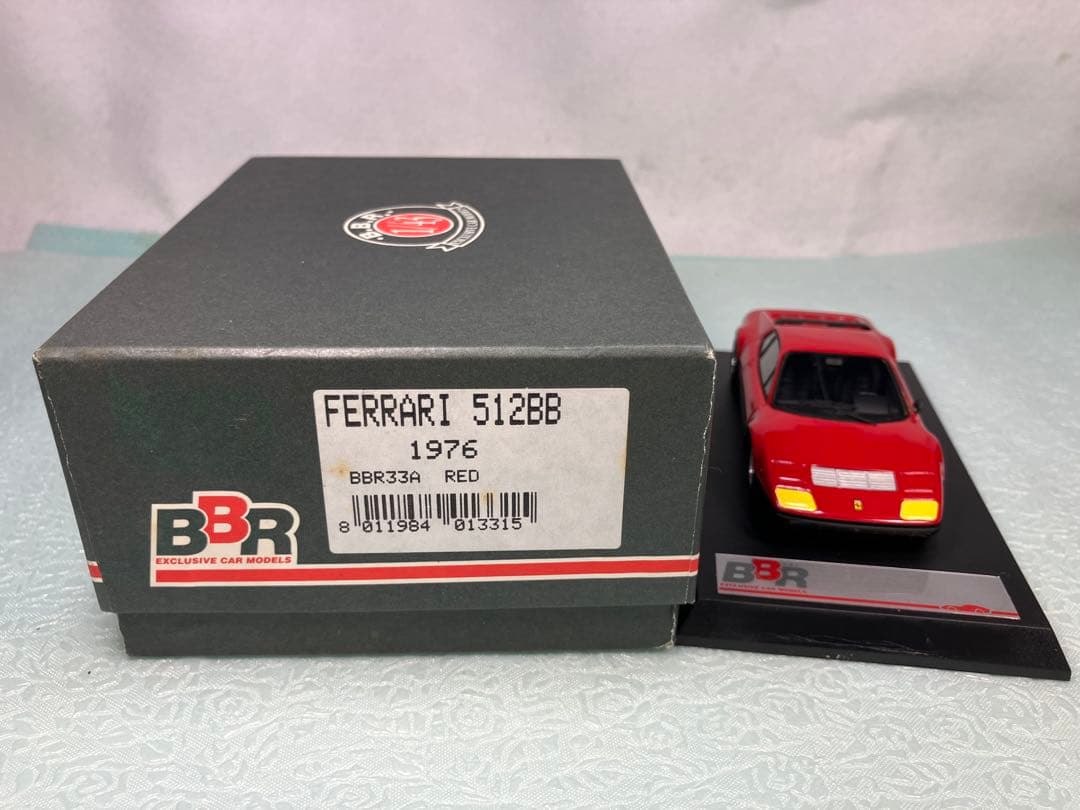 Ferrari 512 BB ストリート　1976年 レッド