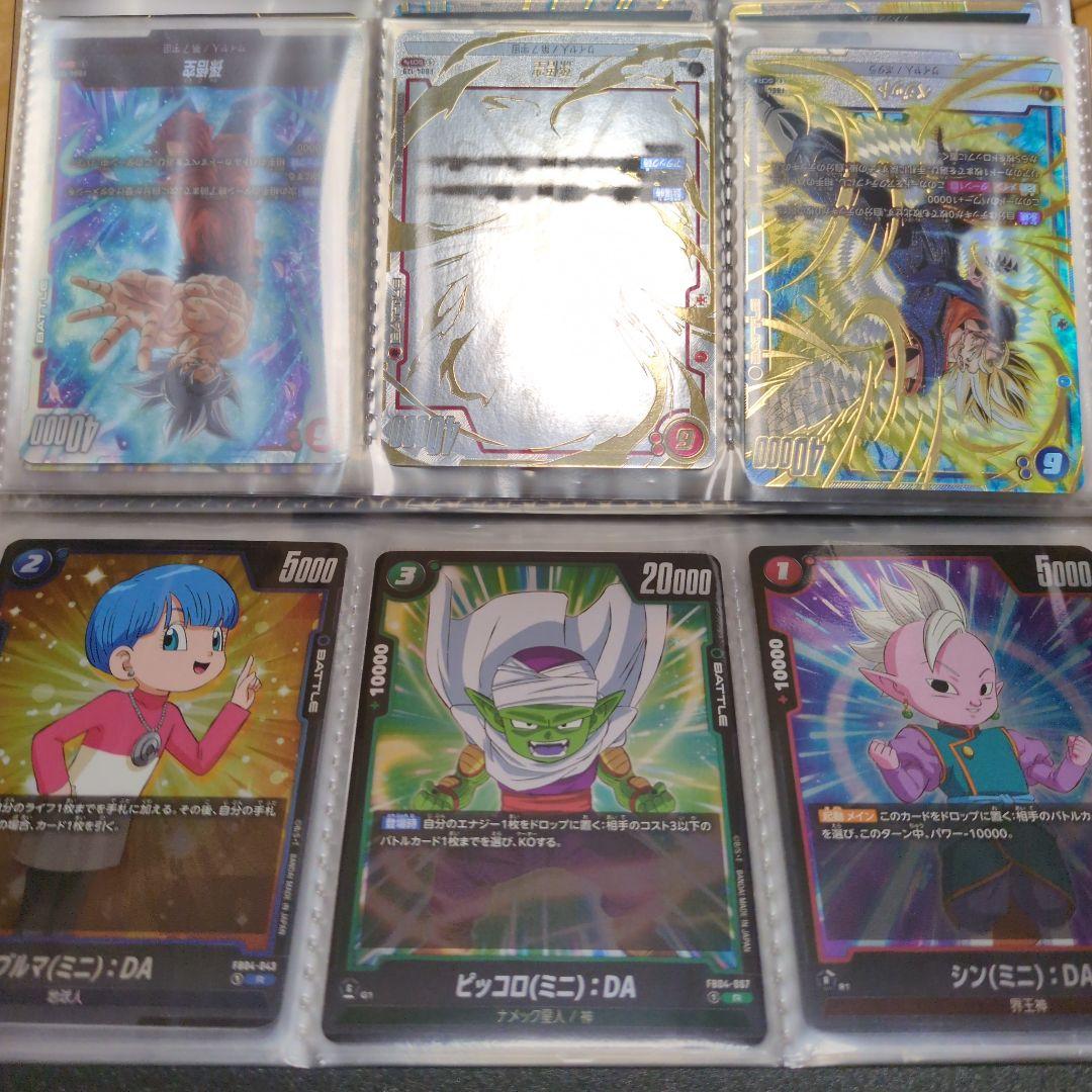 ドラゴンボールフュージョンワールド限界を超えし者（孫悟空SCR★★）出品今月末終