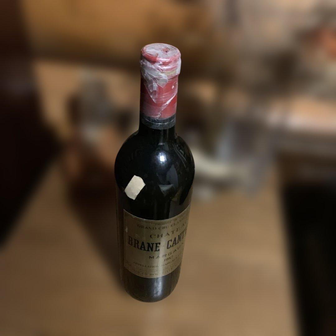 シャトーブラーヌ カントナック 1987