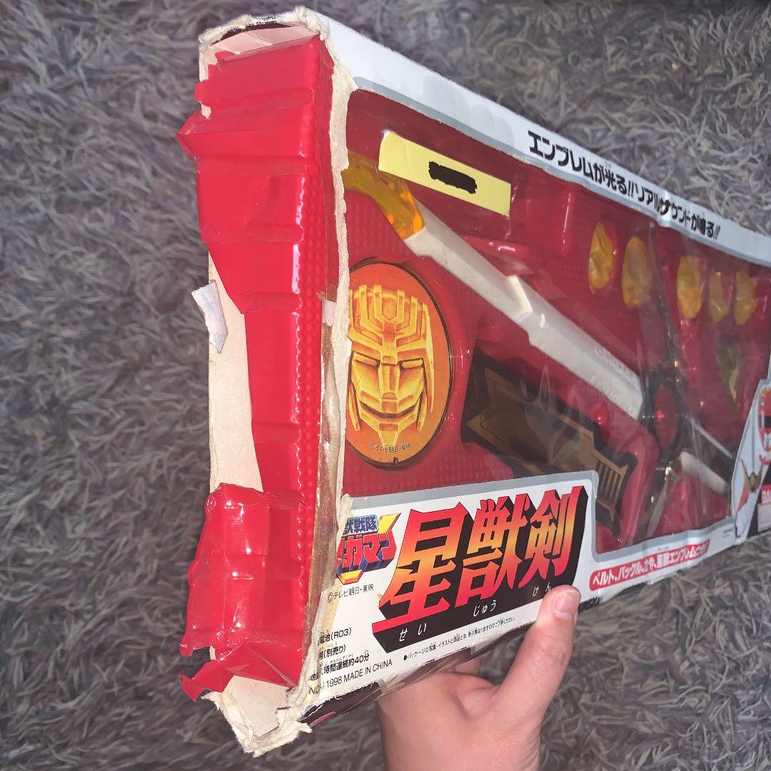 星獣戦隊　ギンガマン