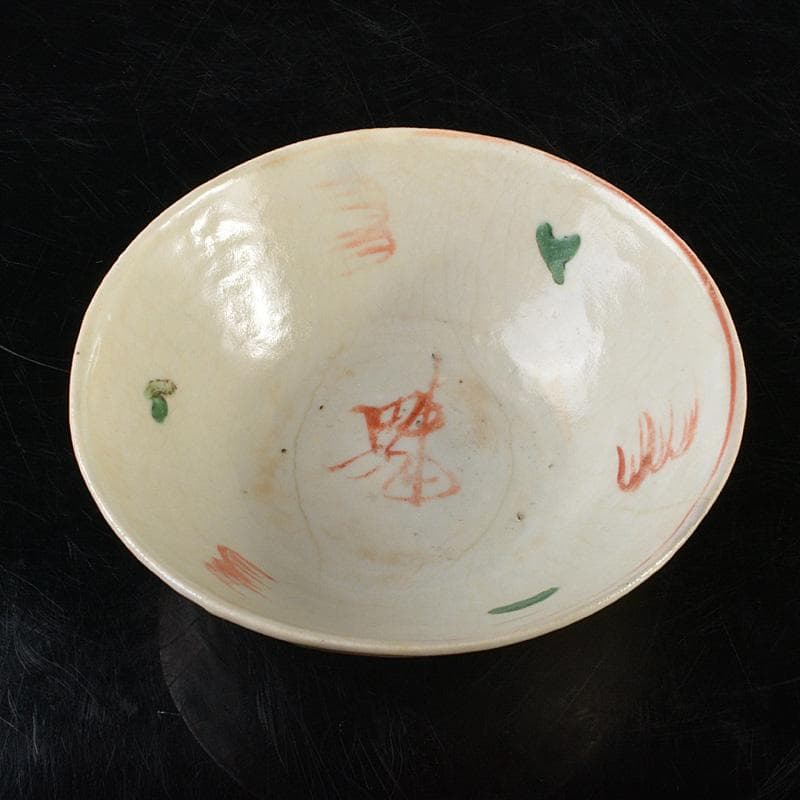 中国　唐物　呉須赤絵　花文　茶碗　時代箱付　V　R6101