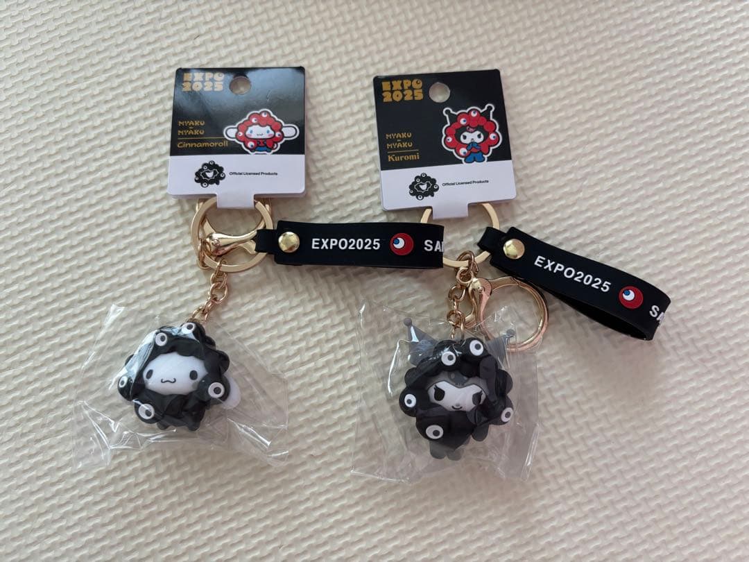 EXPO2025 黒ミャクミャク サンリオ キーホルダー 2個セット