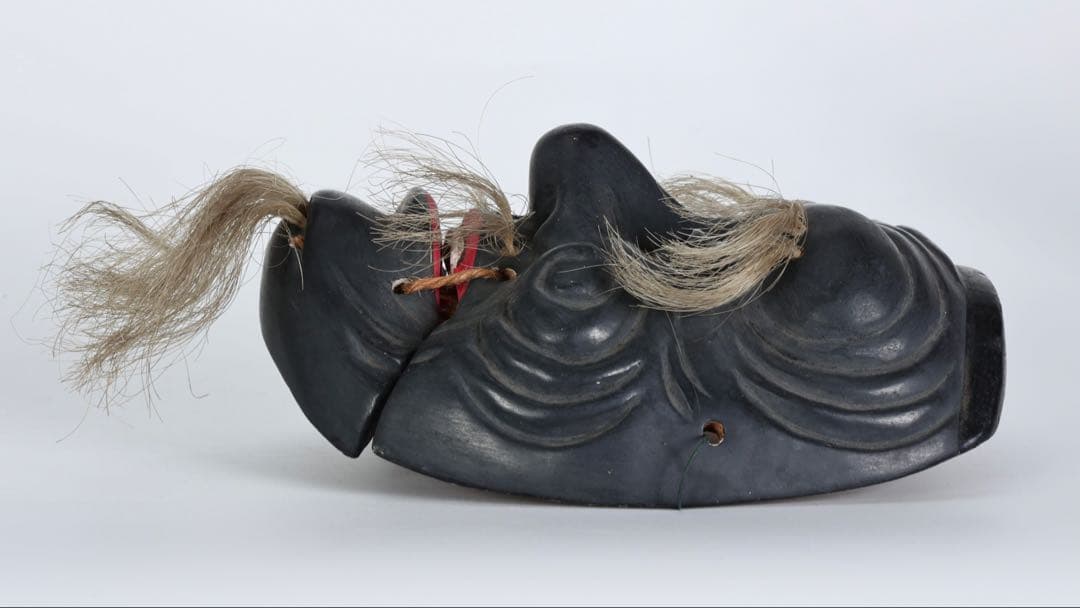 黒式厨 黒翁 能面 木彫 在銘 羽生 狂言 能楽 古美術 骨董品 時代面