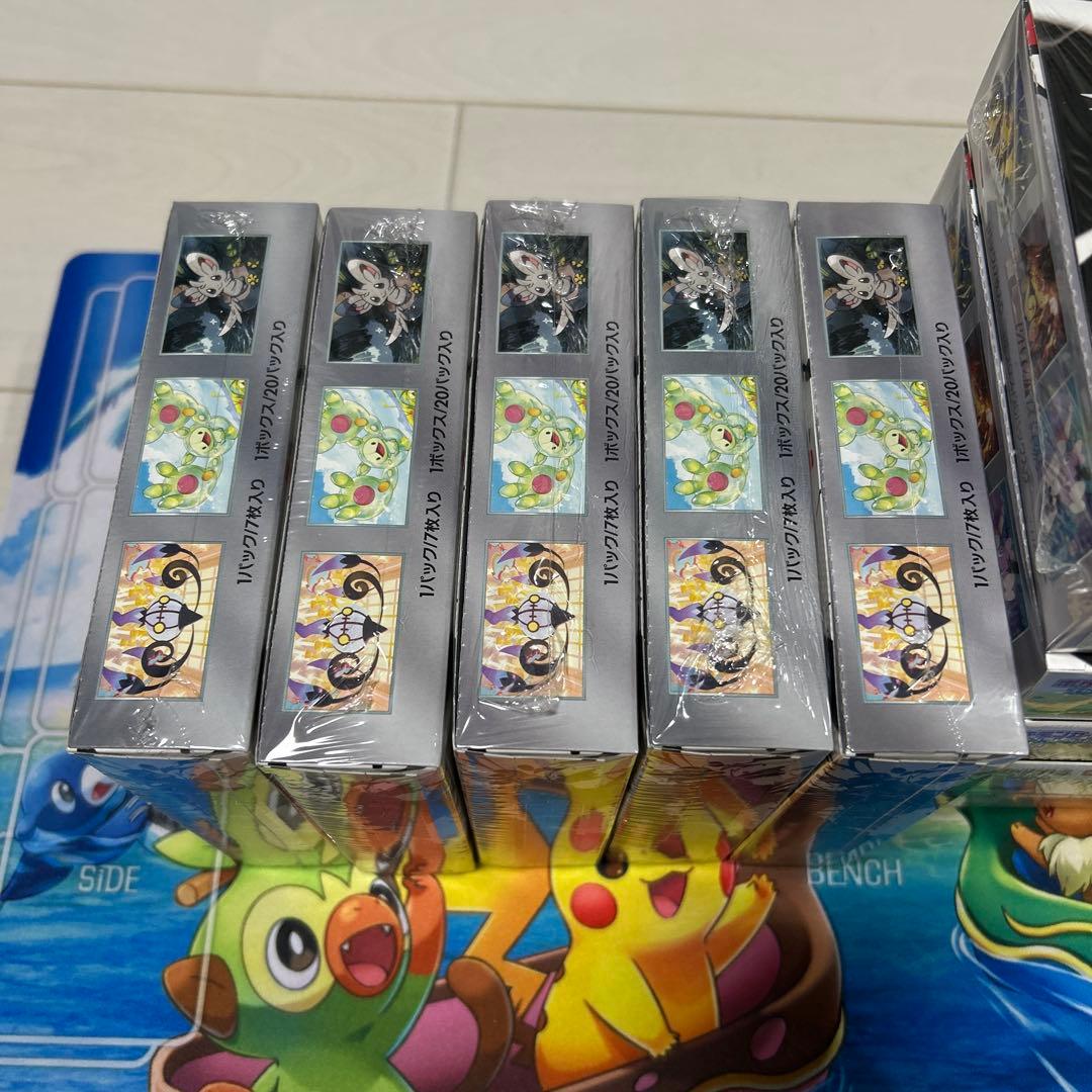 ブラックボルト・ホワイトフレア　未開封 シュリンク付　各5BOX 計10BOX