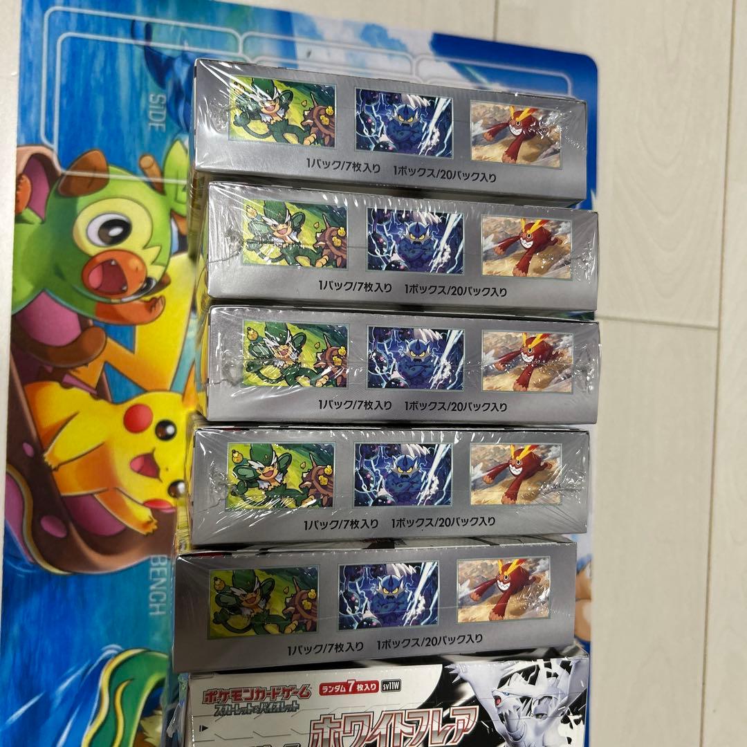 ブラックボルト・ホワイトフレア　未開封 シュリンク付　各5BOX 計10BOX