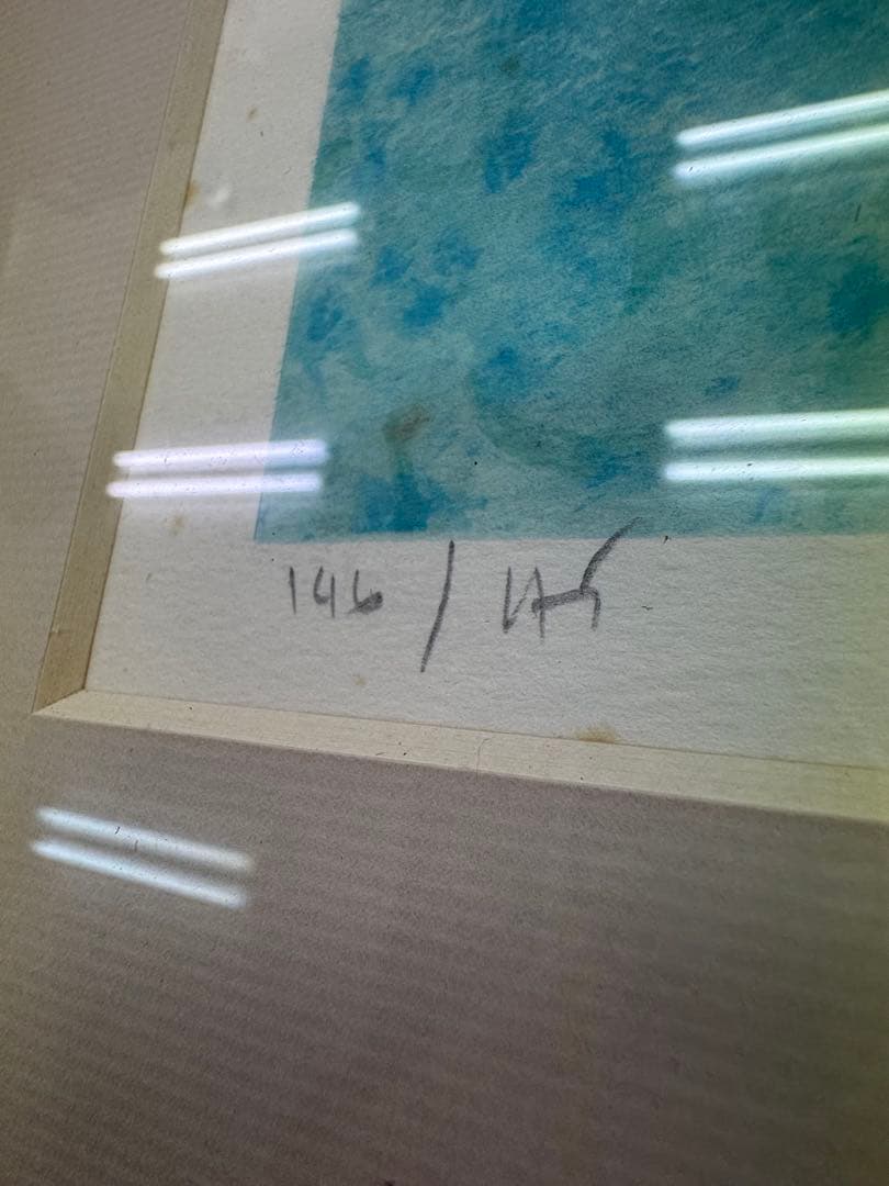 アンドレ・ブーリエ「村の海岸」 リトグラフ 版画 絵画　146/175