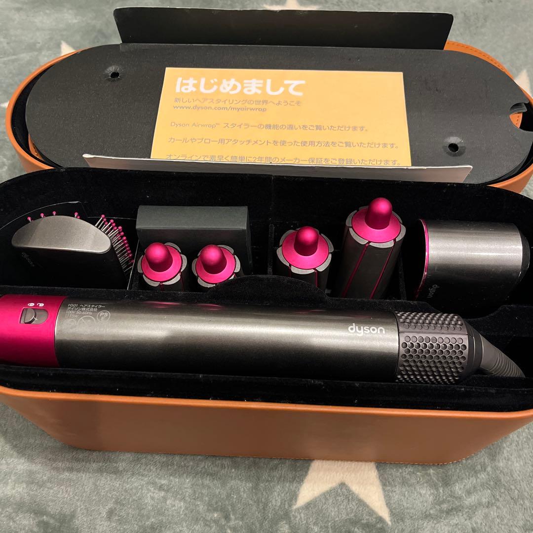 ダイソンDyson Airwrap Volume+Shape HS01VNSFN