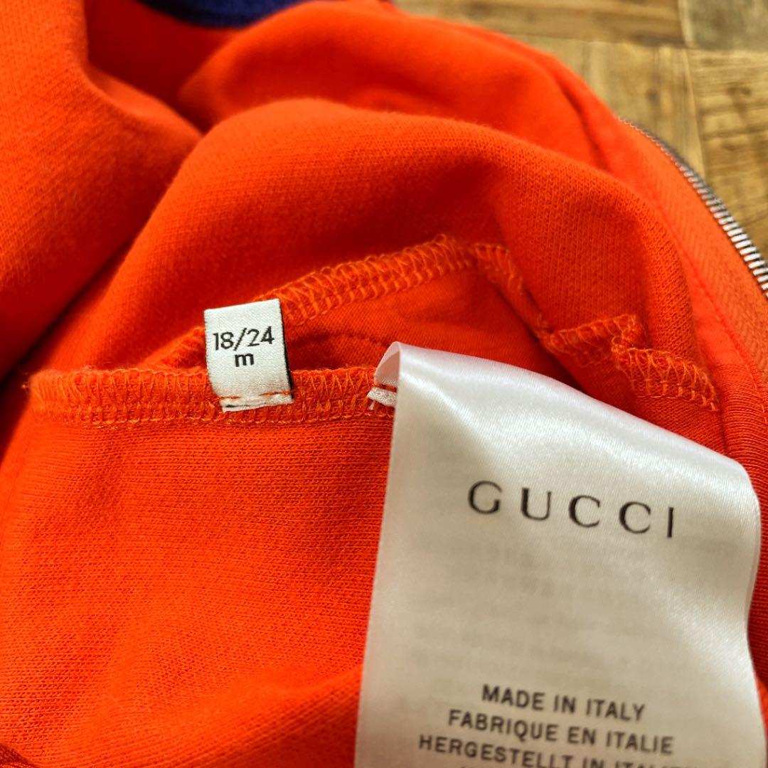 GUCCI グッチ キッズ ジャージ セットアップ