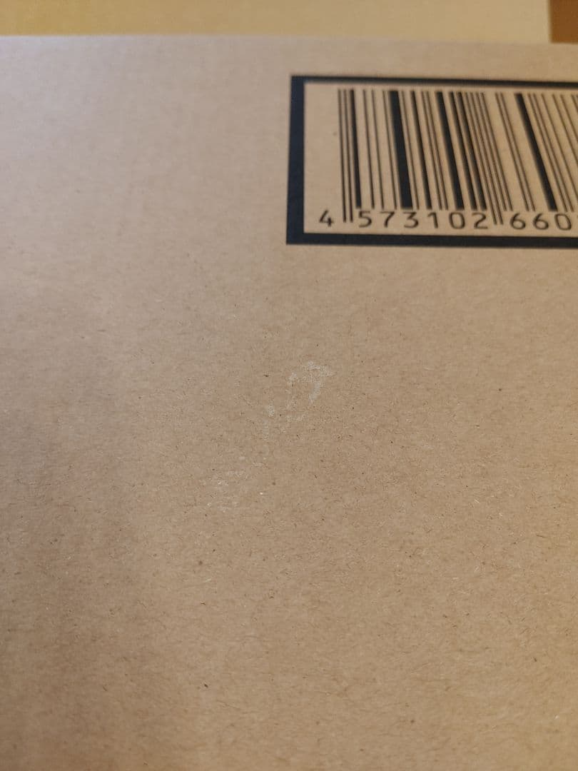 メタルビルド　2024　ストライクフリーダム　＋　光の翼　＆　デスティニー