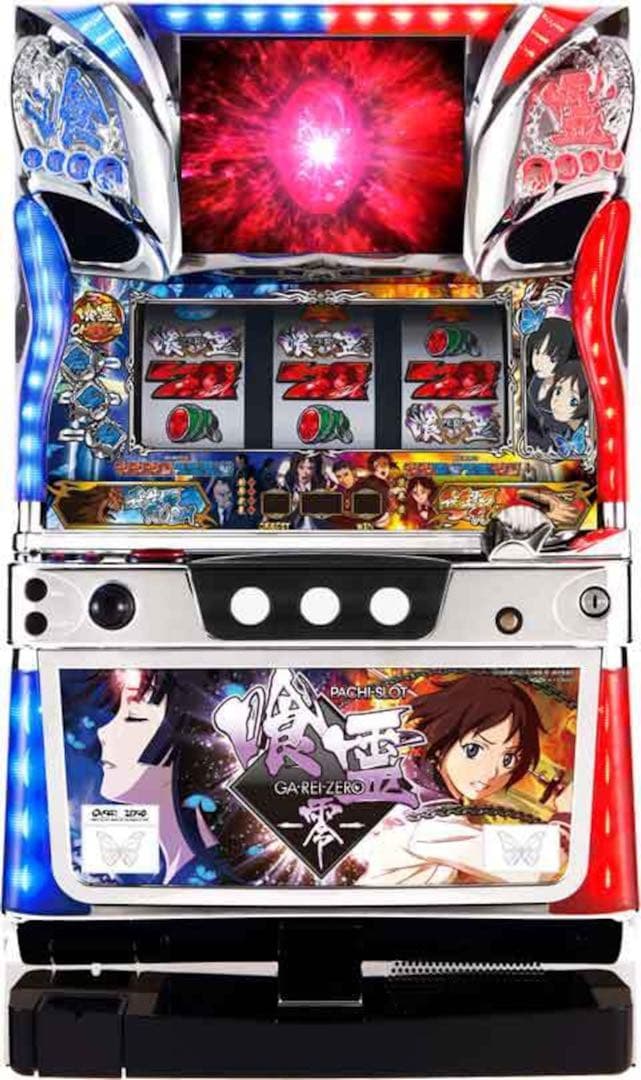 【パチスロ実機】喰霊-零-【送料無料】