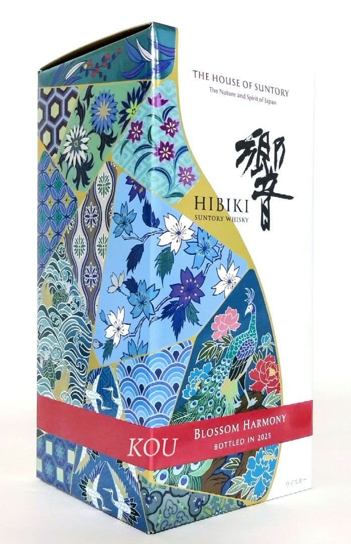 響 ブロッサムハーモニー 2025 サントリーウイスキー