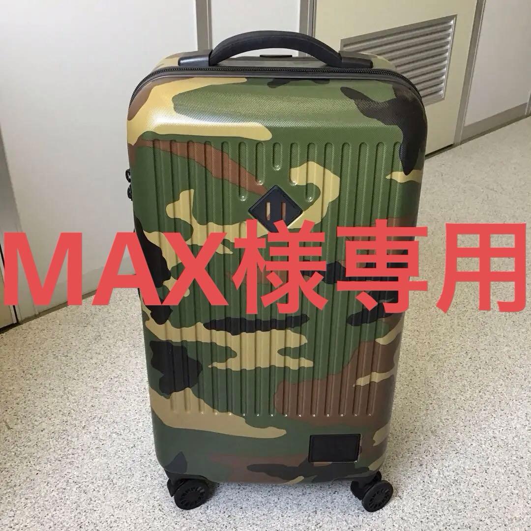 Herschel Supply スーツケース 4輪キャリーバッグ　迷彩柄