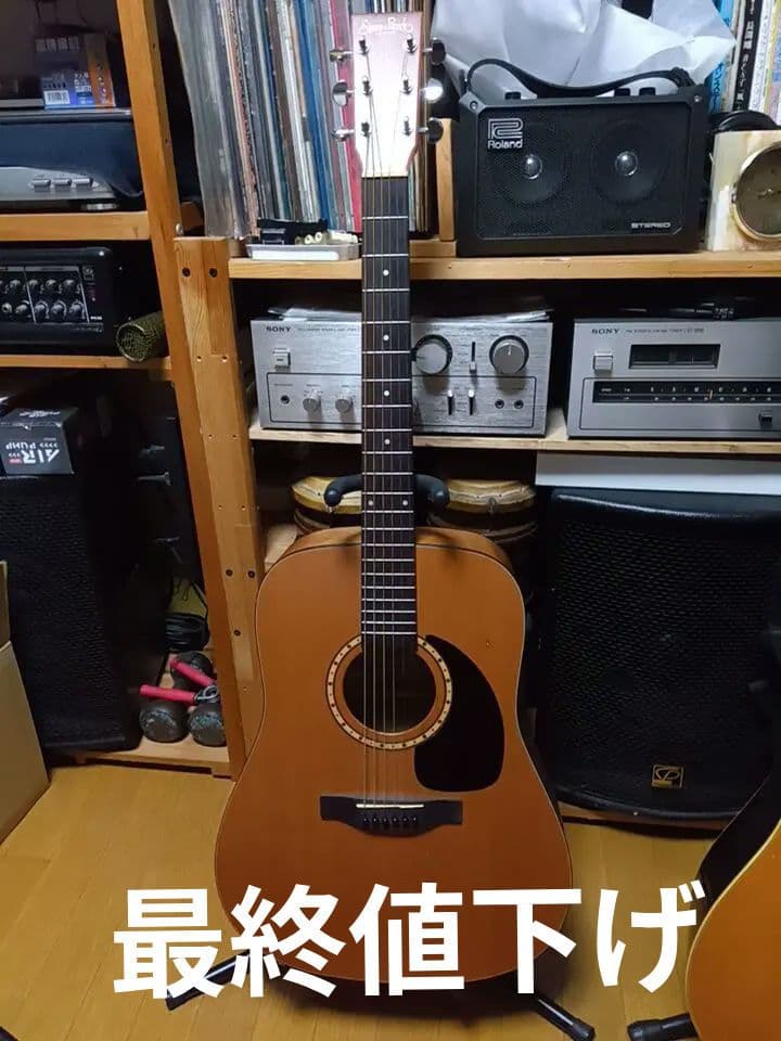 「エレアコ」カナダ製 Simon＆Patrick Wood Land Cedar