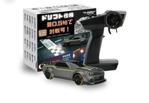 新品 Turbo Racing ターボレーシング C65