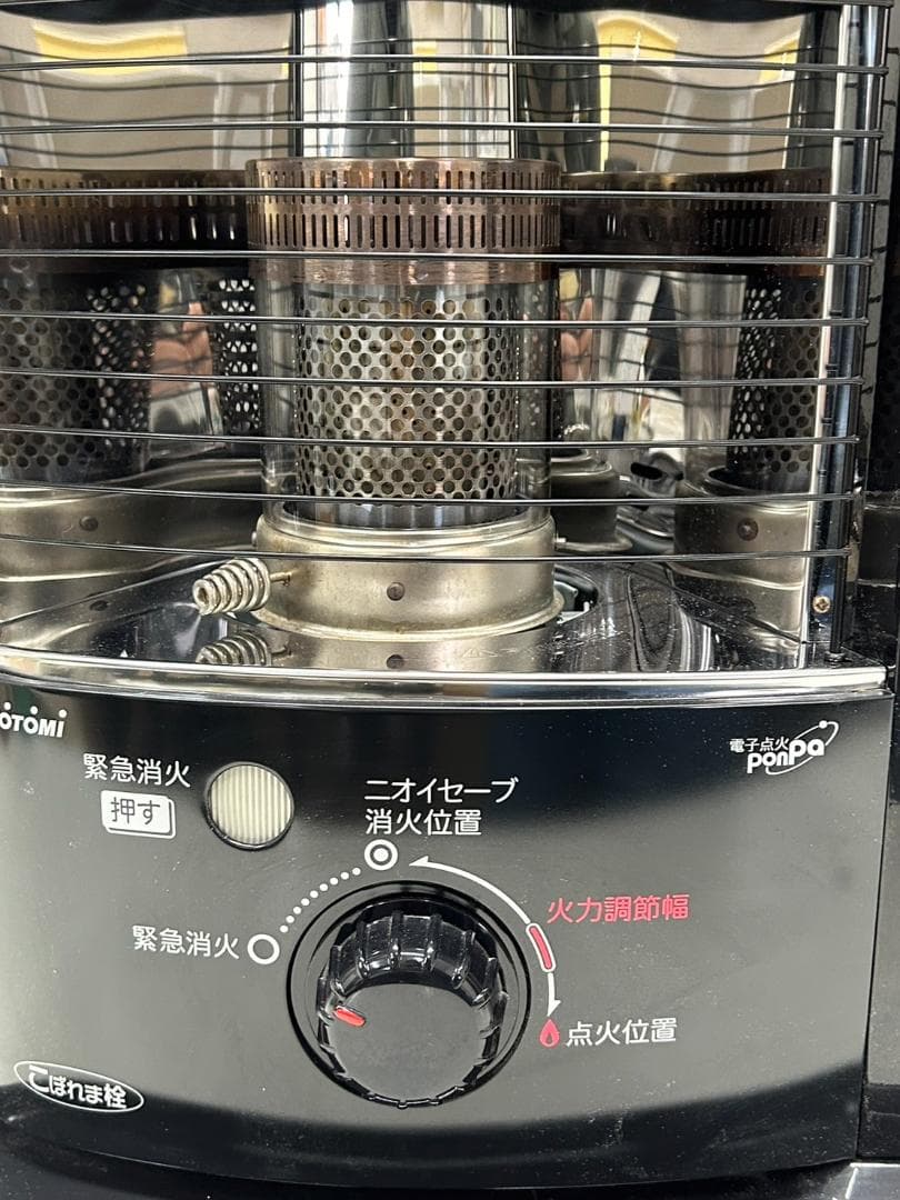 トヨトミ2023年製石油ストーブ（RSX-23N）