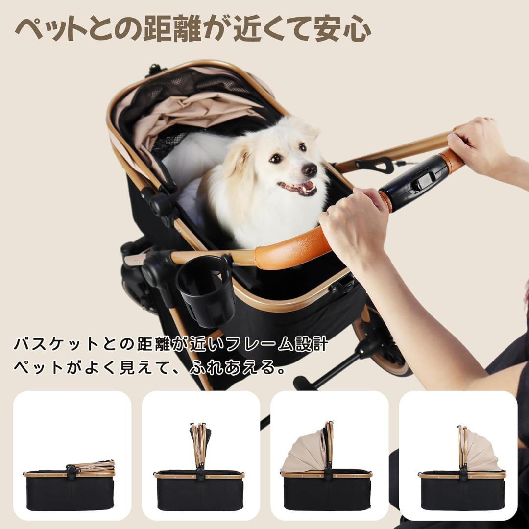 ペットカート 犬 バギー 4輪 小型犬 中型 ワンタッチ折り畳み 分離式