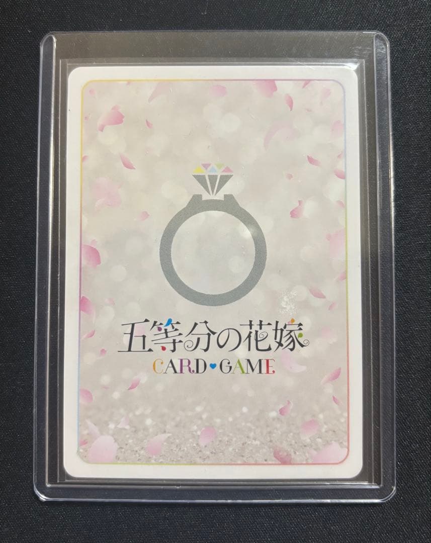 五等分の花嫁　中野ニ乃　SDSP