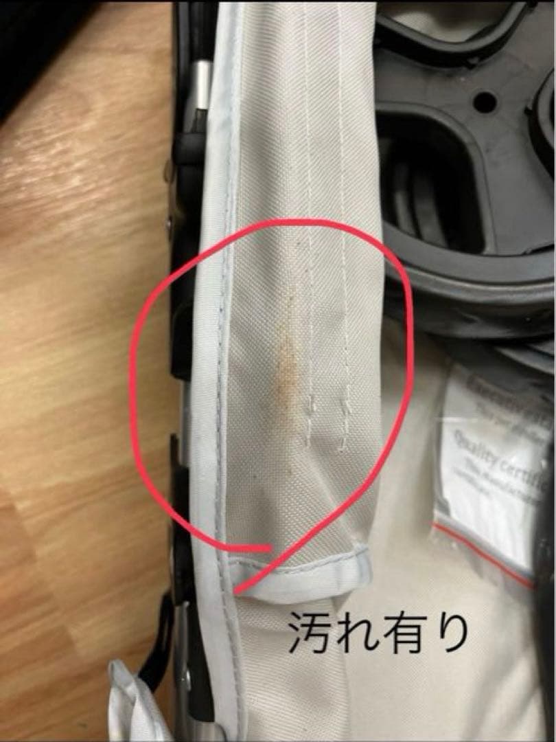 【訳あり特価】ペットカート　新品訳あり　軽量　折り畳み可能　四輪　グレー