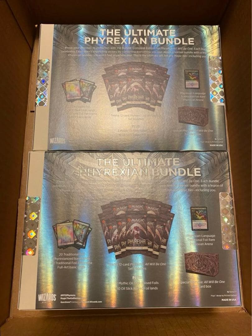 Phyrexia: All Will Be One Bundle 2個セット