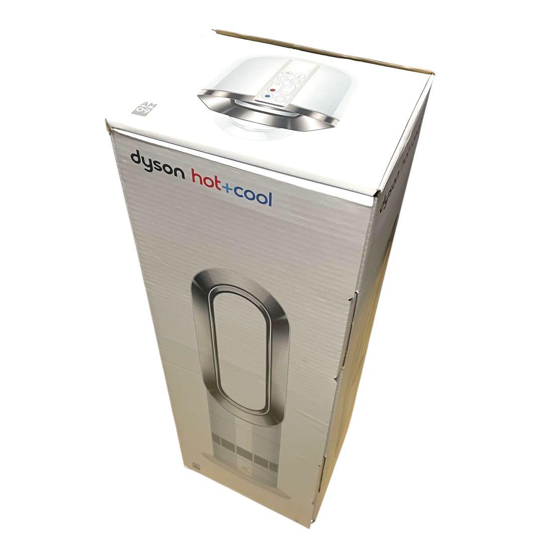 ✨ほぼ新品✨ Dyson Hot + Cool AM09 2025年製