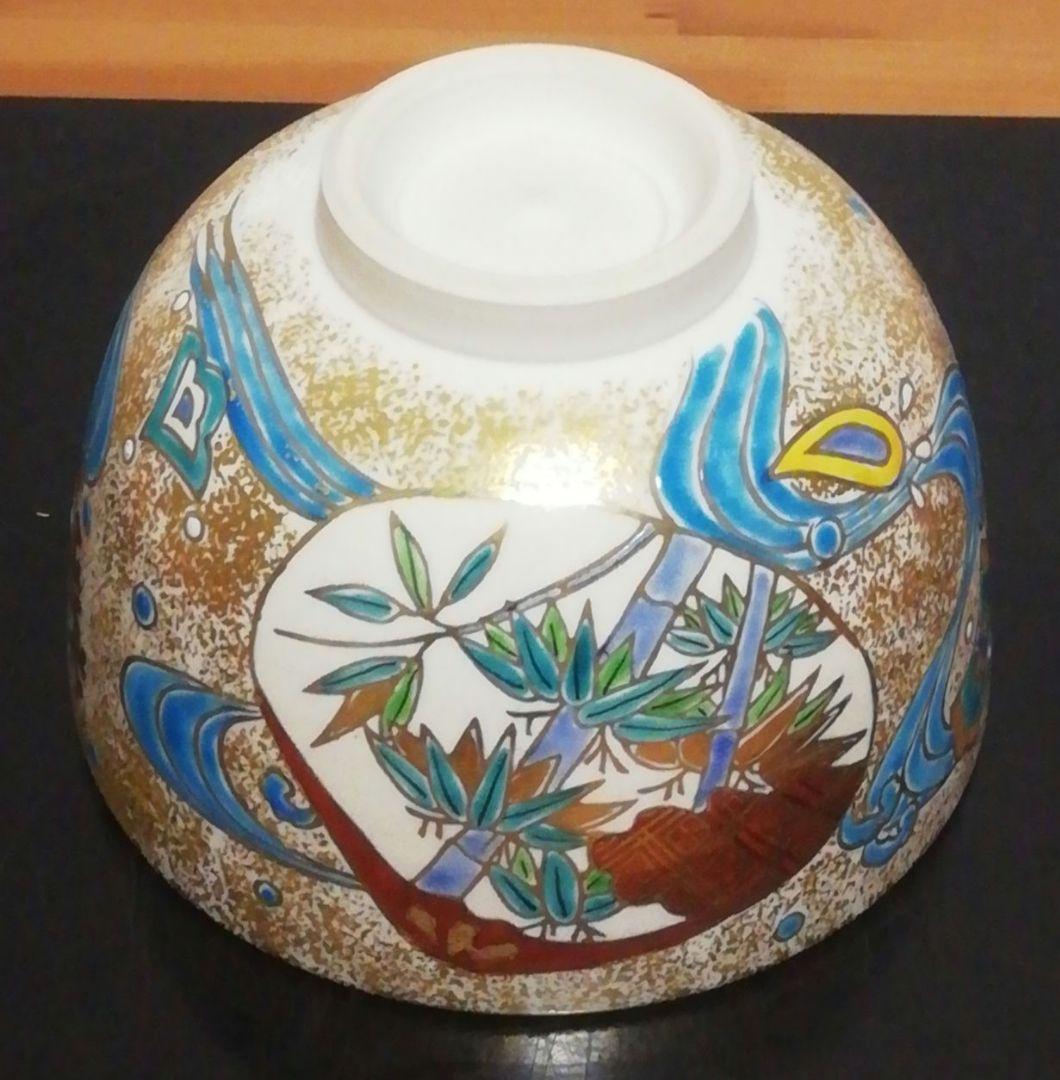 西村利峰作　京焼　金砂子　貝合絵　流水　茶碗　共箱　茶道具