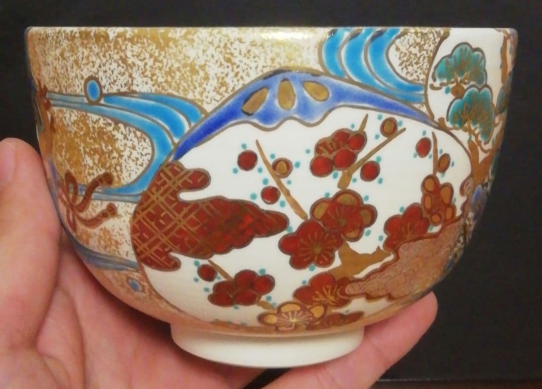 西村利峰作　京焼　金砂子　貝合絵　流水　茶碗　共箱　茶道具