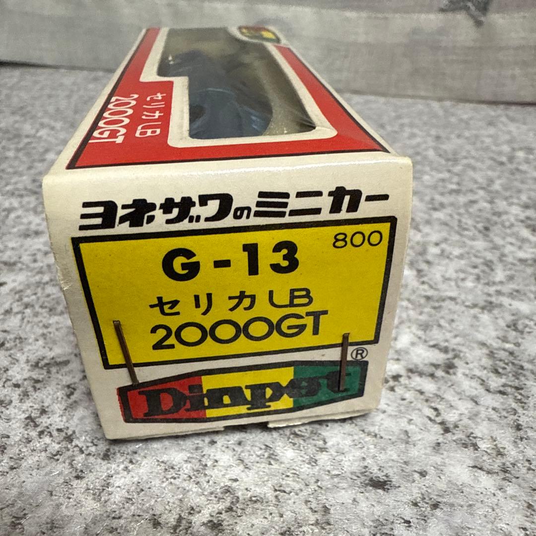 マ*郎様 希少超美品　ダイヤペットNo.09-0225セリカLB2000GT
