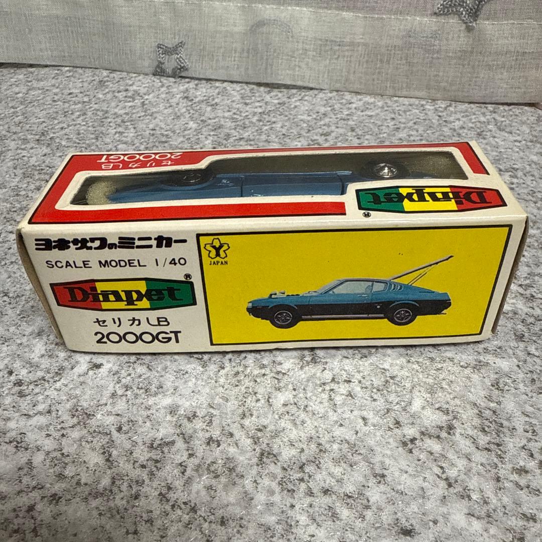 マ*郎様 希少超美品　ダイヤペットNo.09-0225セリカLB2000GT