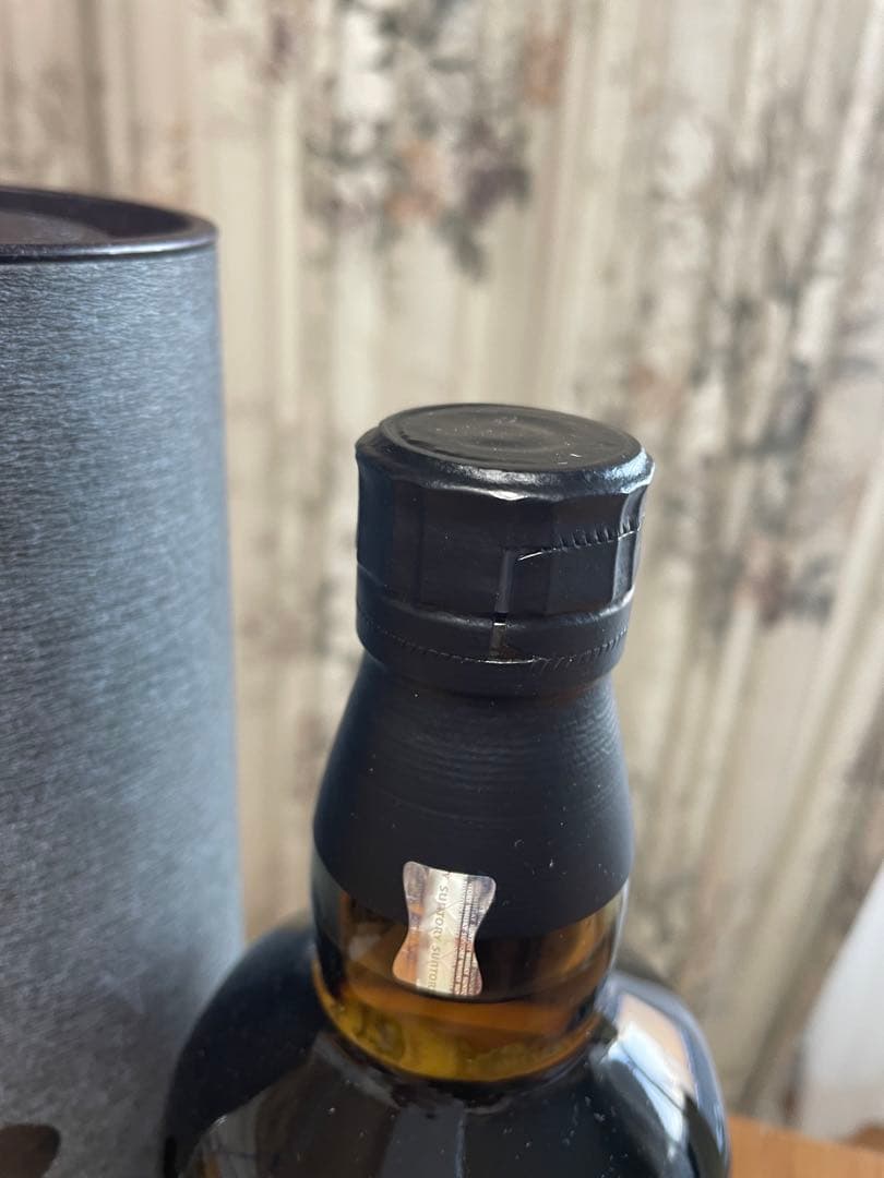 サントリー　山崎　免税店限定 Smoky Batchウイスキー