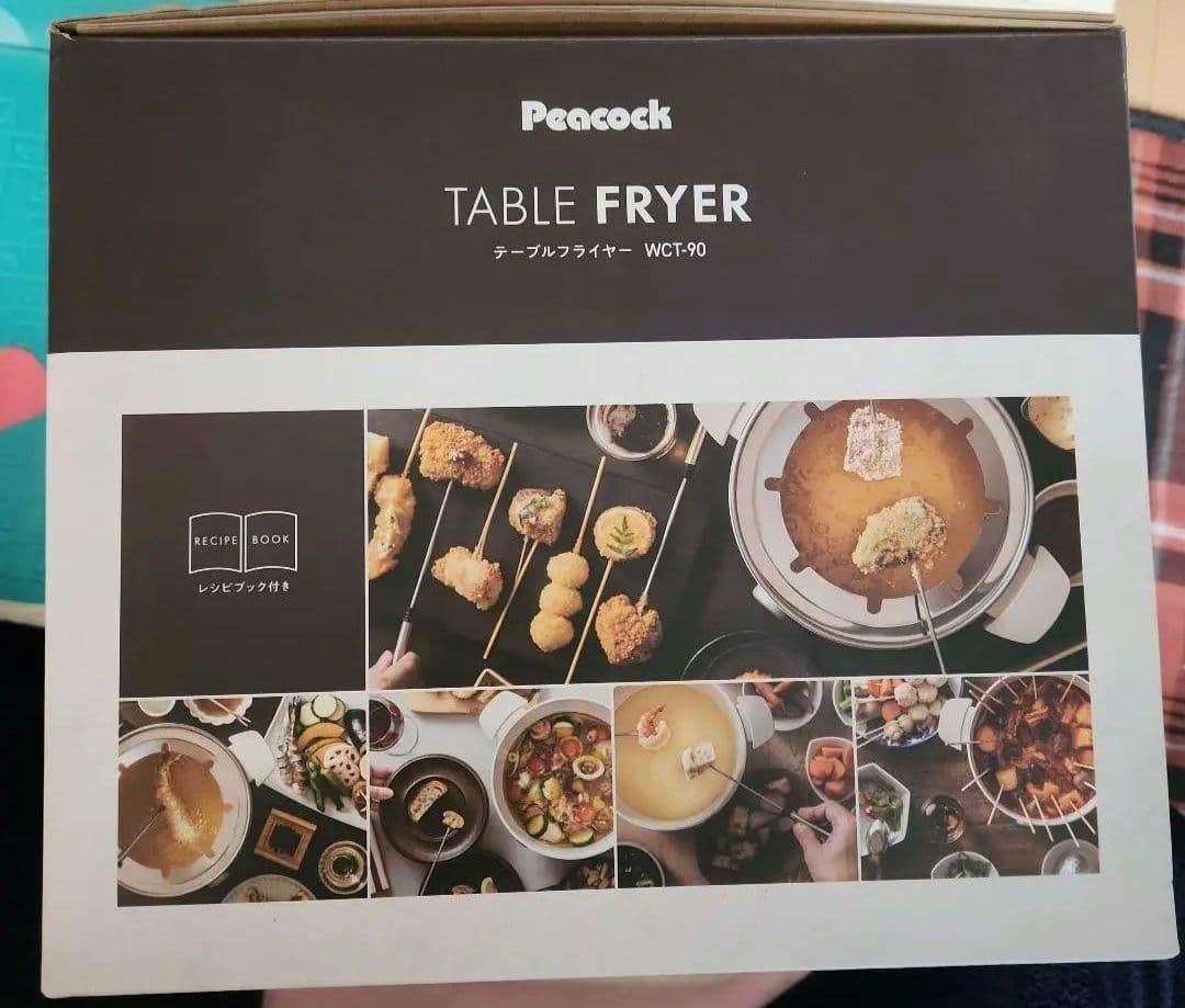 新品　テーブルフライヤー　ピーコック　電気フライヤー WCT-90