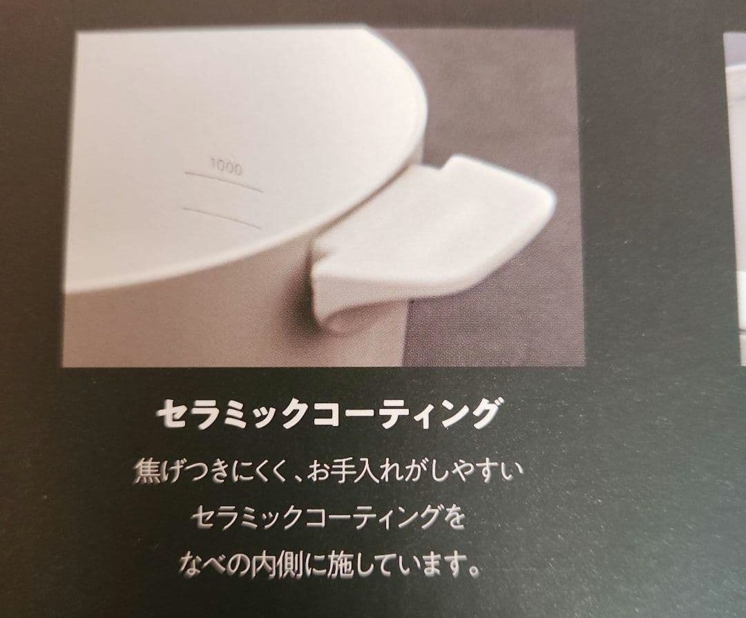 新品　テーブルフライヤー　ピーコック　電気フライヤー WCT-90