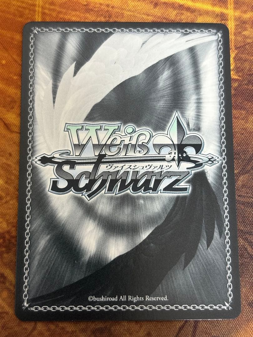 WS　ヴァイス　ガンゲイル・オンライン　LPFM　レン　SEC＋