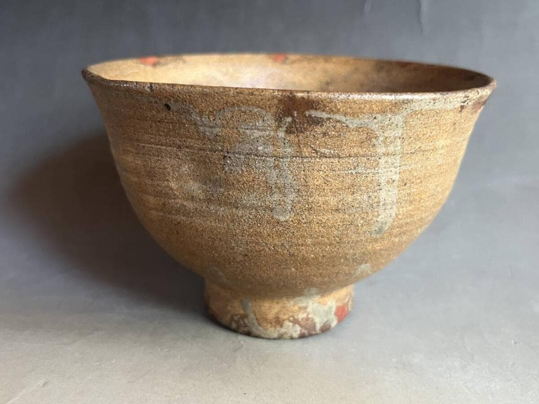 茶碗■時代物 古い土物碗 漆直し有り 堅碗 素焼き 笑窪 仕覆 古玩 骨董品■