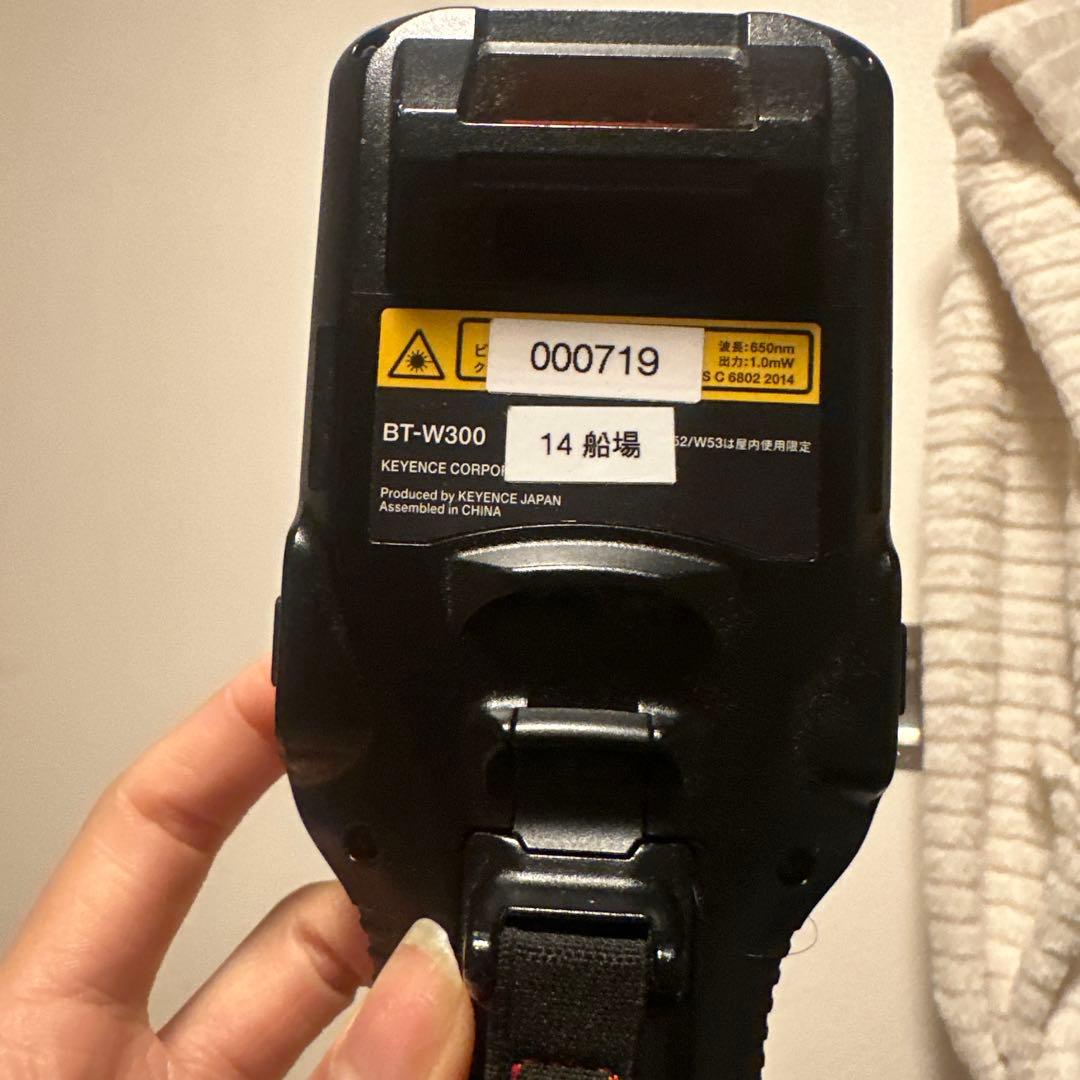 KEYENCE ハンディスキャナー