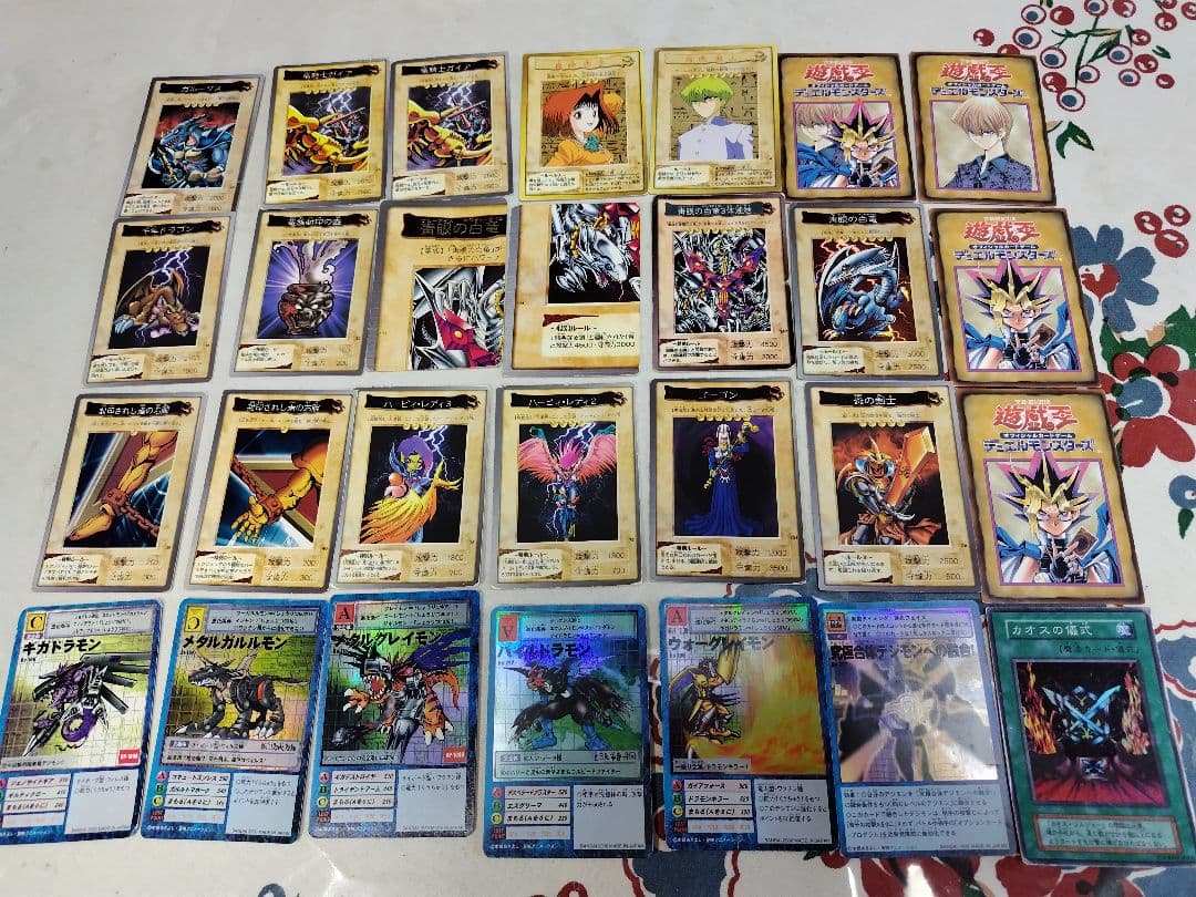 ポケモン 旧裏　遊戯王　デジモン　MTG カード　まとめ　セット　処分