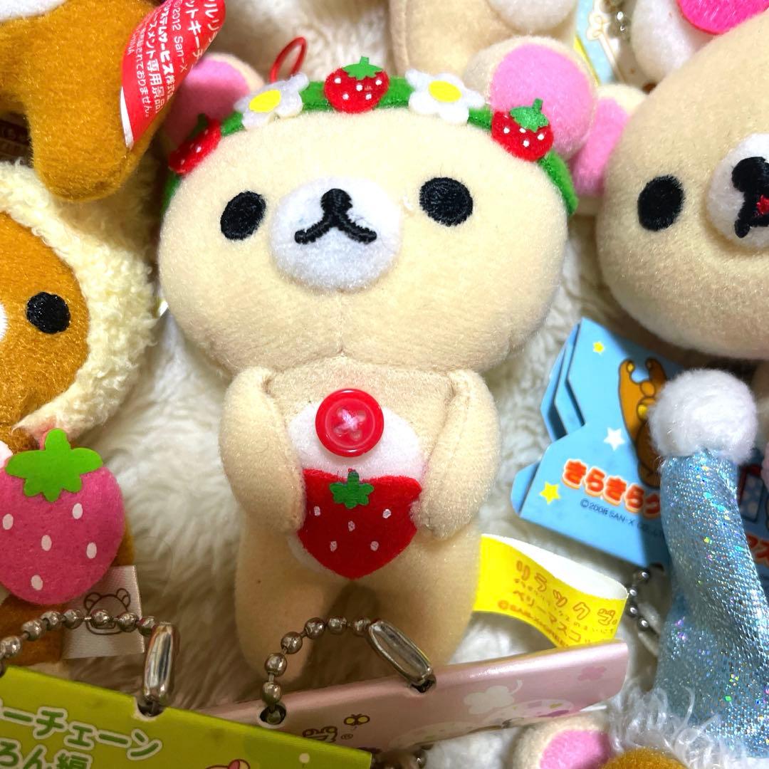 リラックマ コリラックマ キイロイトリ 平成 レア マスコット チェーン 大量