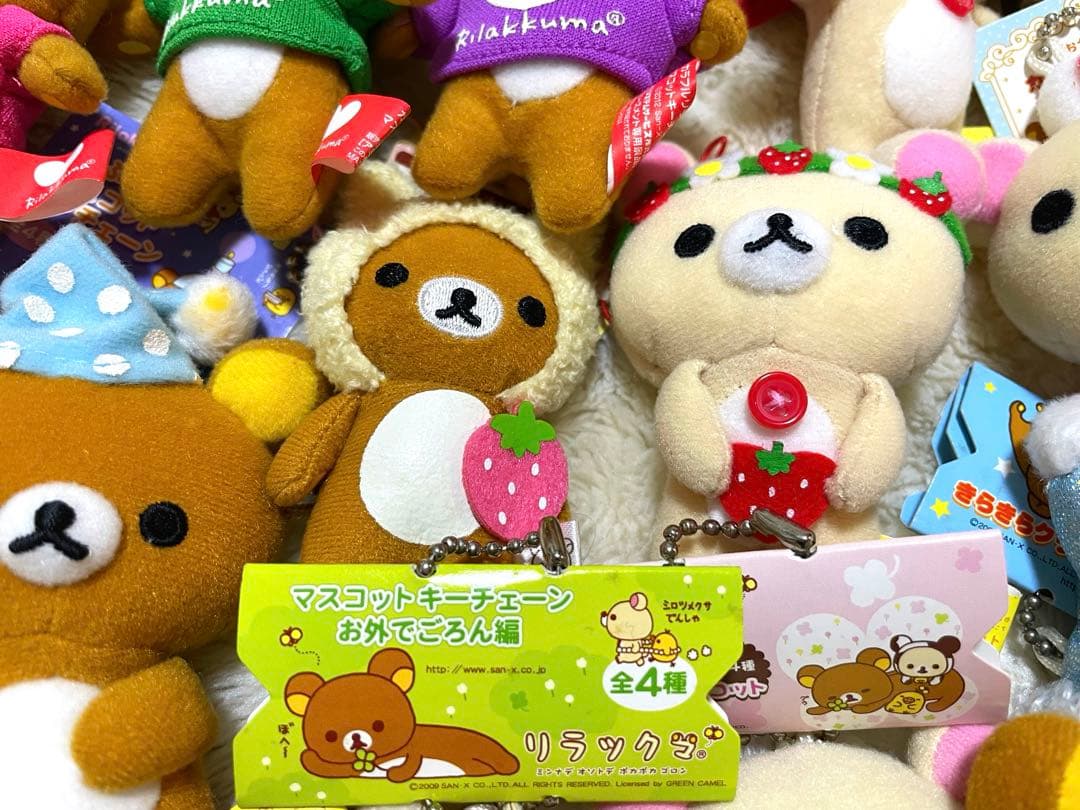 リラックマ コリラックマ キイロイトリ 平成 レア マスコット チェーン 大量