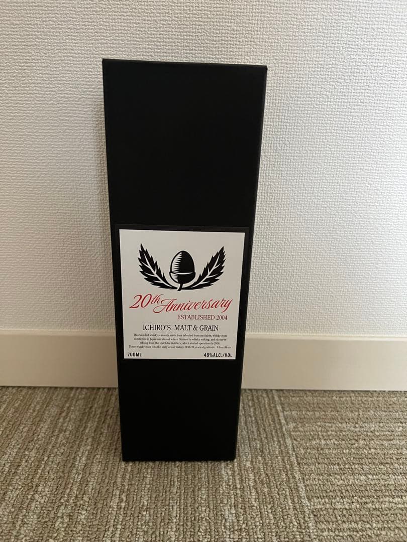 イチローズモルト20th Anniversary 700ml
