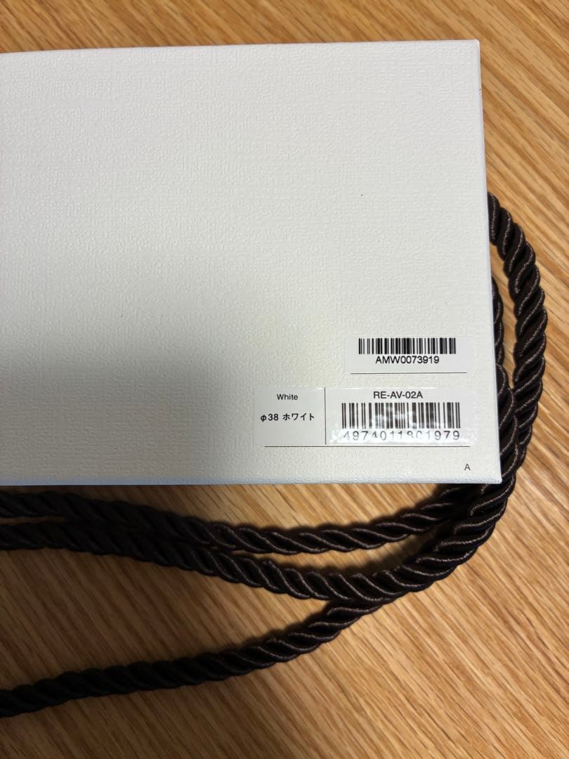 ReFa カールヘアアイロン pro 38mm コテ ホワイト