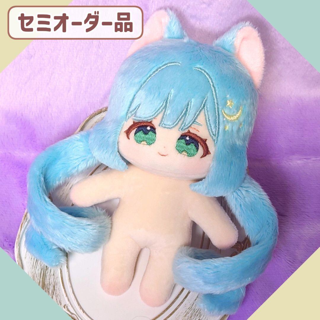 Chelsea•••♡様 セミオーダーぬいぐるみ オーダーメイド品
