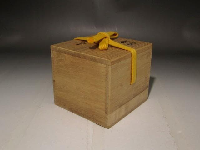 桶谷定一　大梅茶入　「遠山」堀内流十二代兼中斎　宗完花押 r497